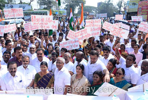 congress protest 1